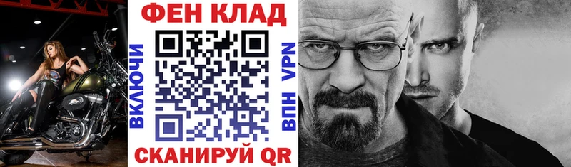 Амфетамин Premium Карпинск