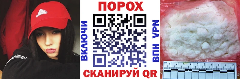Амфетамин VHQ  Купить где  Карпинск 