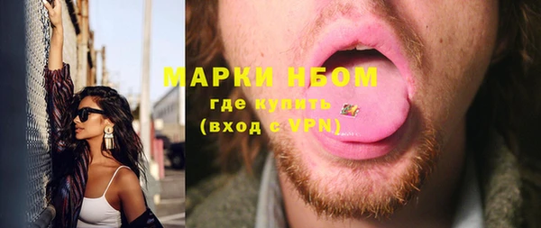 дурь Медвежьегорск
