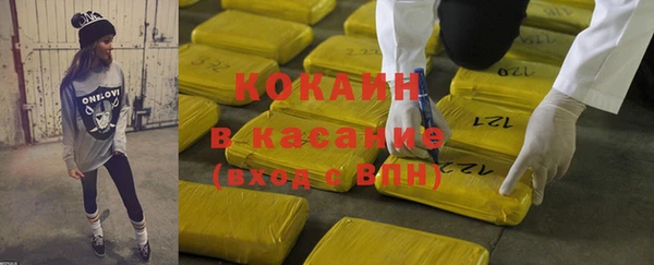 марихуана Михайловка
