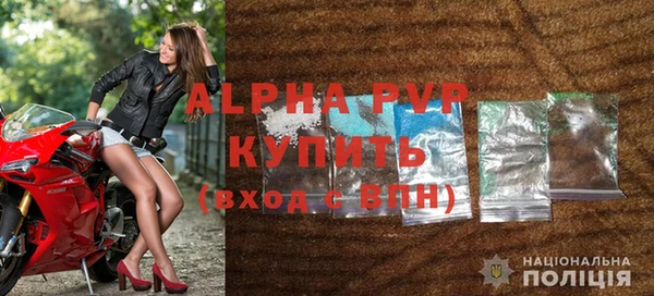 дурь Медвежьегорск