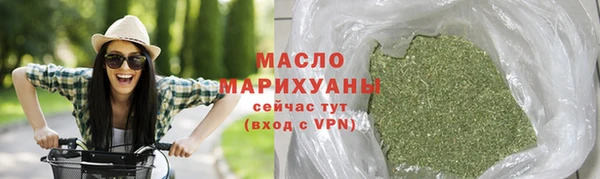 дурь Медвежьегорск