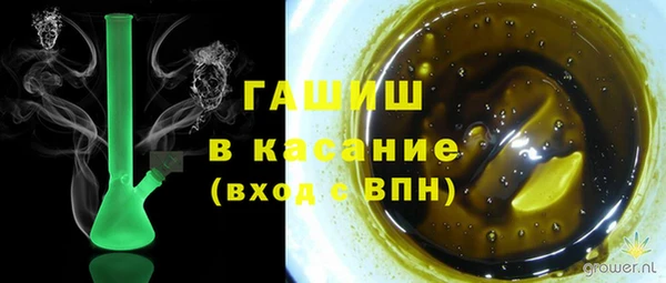 дурь Медвежьегорск