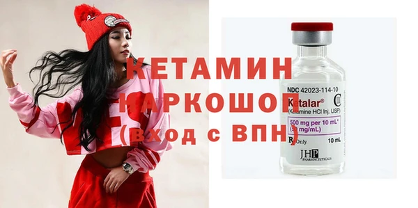 дурь Медвежьегорск