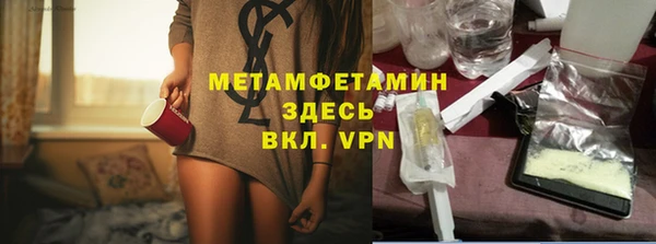 дурь Медвежьегорск