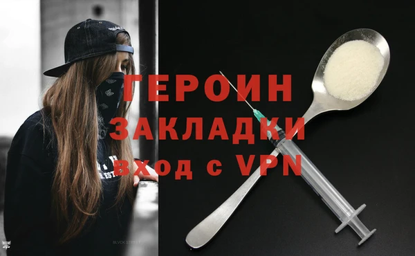 ешки Мегион