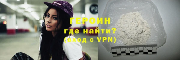 ПСИЛОЦИБИНОВЫЕ ГРИБЫ Михайловск