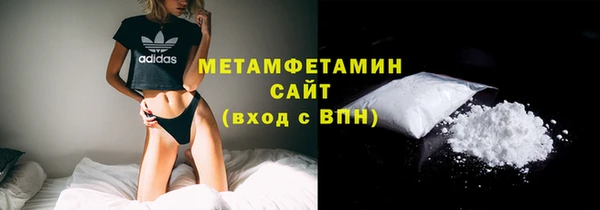 ешки Мегион