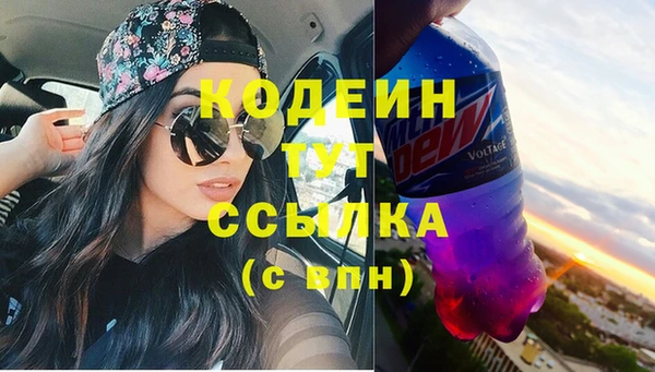 ешки Мегион