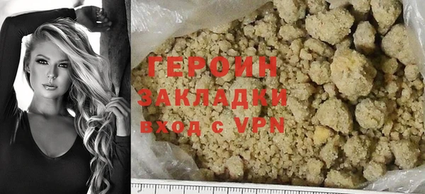 ешки Мегион