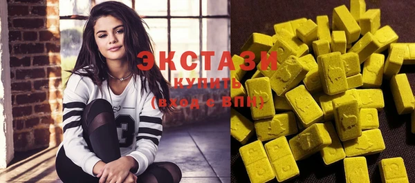 ешки Мегион