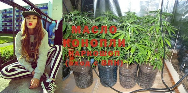 MDMA Михайлов
