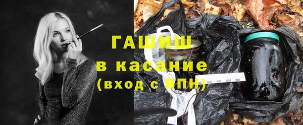 ешки Мегион