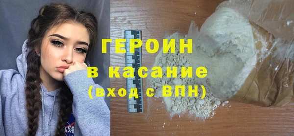 MDMA Михайлов