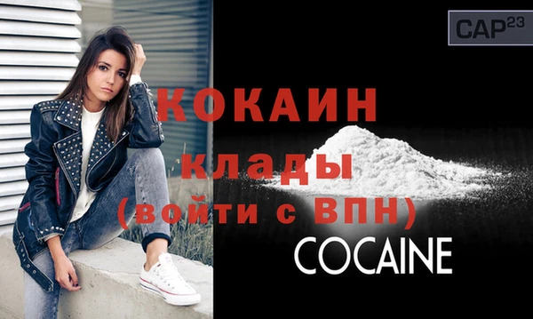 MDMA Михайлов