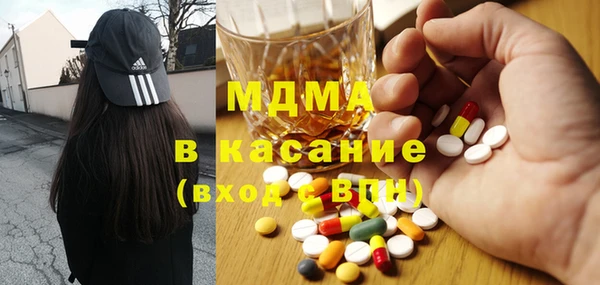 ешки Мегион