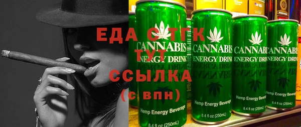 ешки Мегион