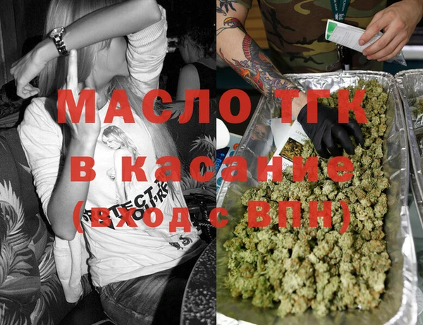 ешки Мегион