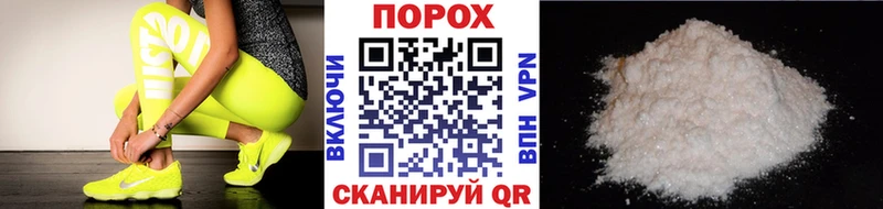 Первитин кристалл  Купить закладки  Карпинск 